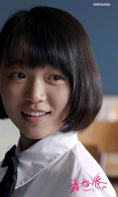 土社女子大学硕士毕业证